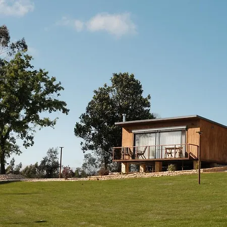 Quinta Sra Do Carmo * Феррейра-ду-Зезери