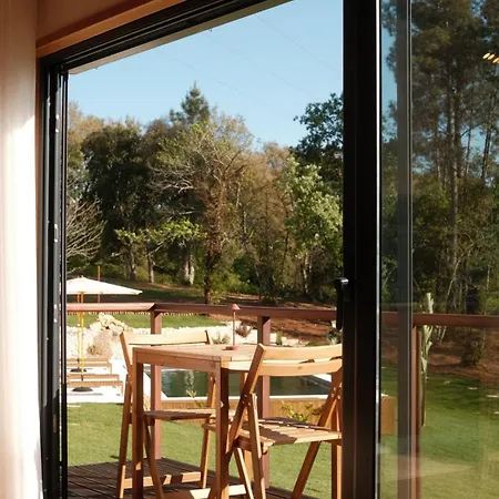 Дом отдыха Quinta Sra Do Carmo