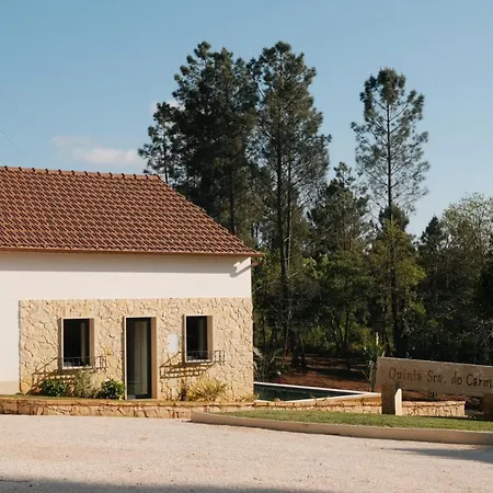 Quinta Sra Do Carmo * Феррейра-ду-Зезери