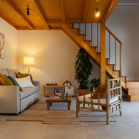 Quinta Sra Do Carmo * Феррейра-ду-Зезери